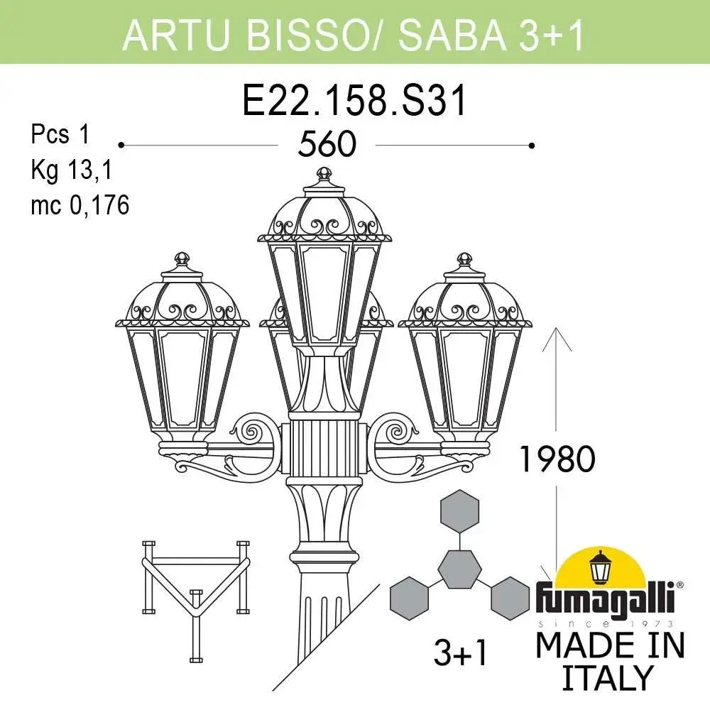 Фонарный столб Fumagalli K22.158.S31.AXE27 SABA — черный, ракурс 3