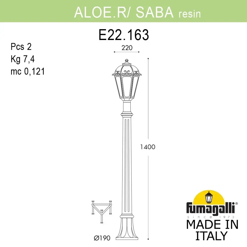 Наземный уличный светильник Fumagalli K22.163.000.AXE27 SABA — черный, ракурс 2