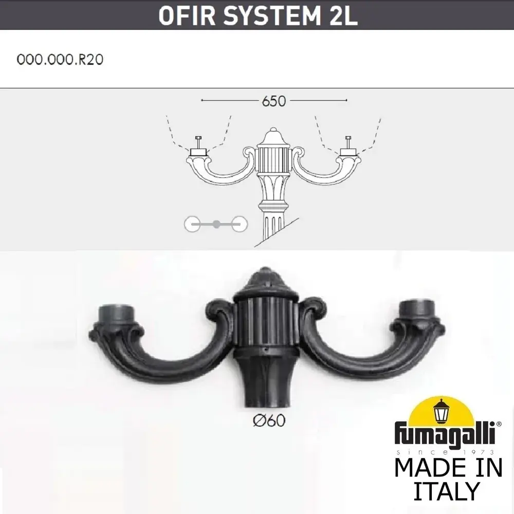 Фонарный столб Fumagalli U23.205.R20.AXE27 CEFA — черный