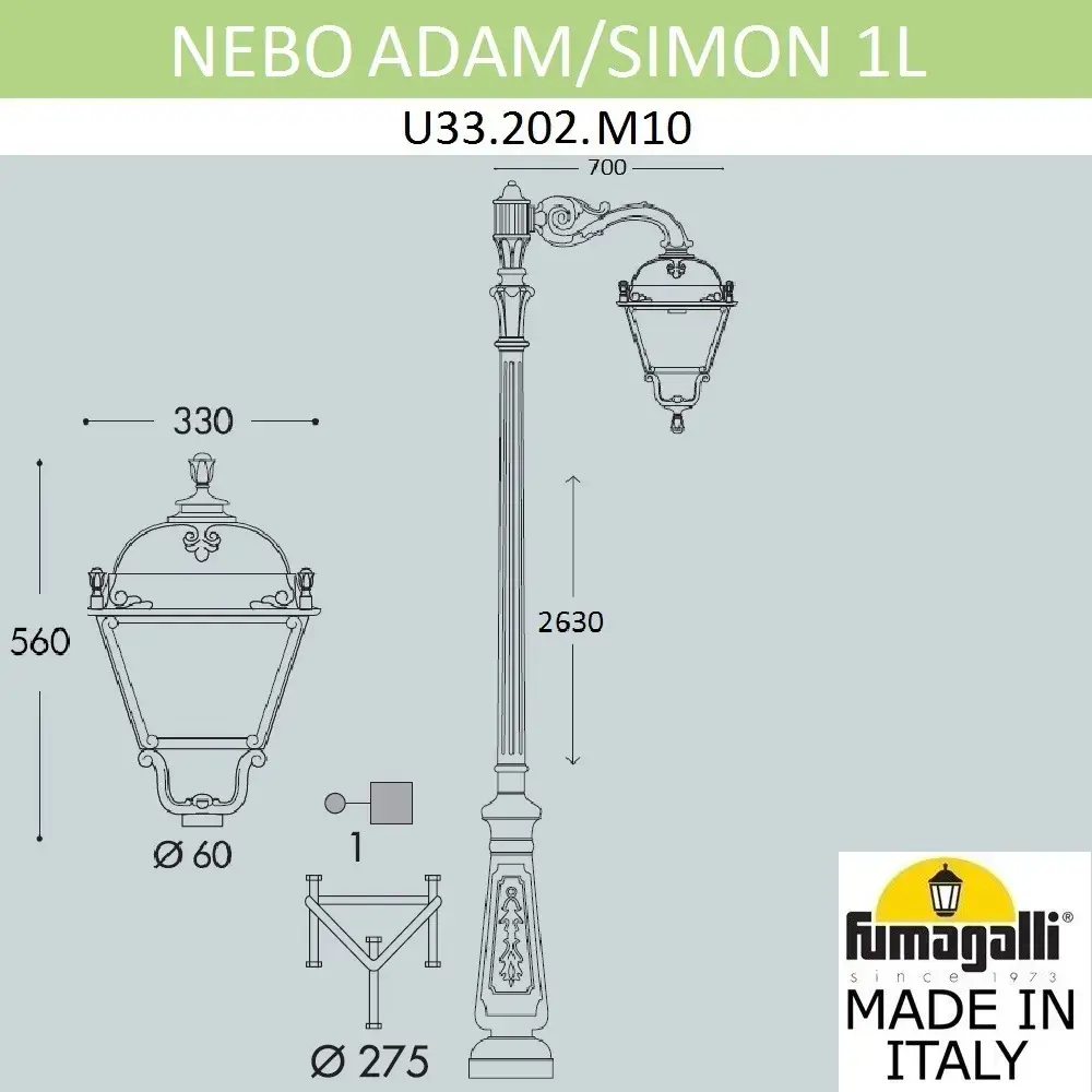 Фонарный столб Fumagalli U33.202.M10.AXH27 SIMON — черный, ракурс 3
