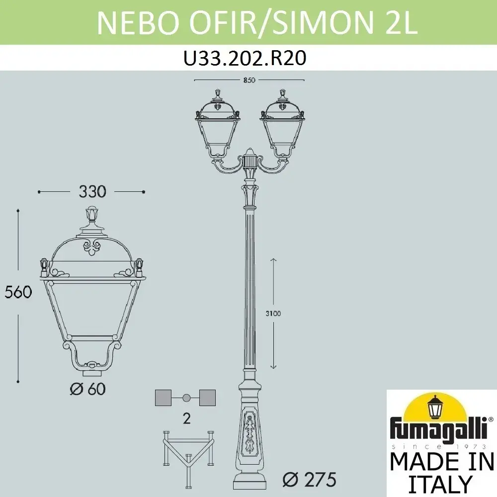 Фонарный столб Fumagalli U33.202.R20.BYH27 SIMON — бронза, ракурс 2
