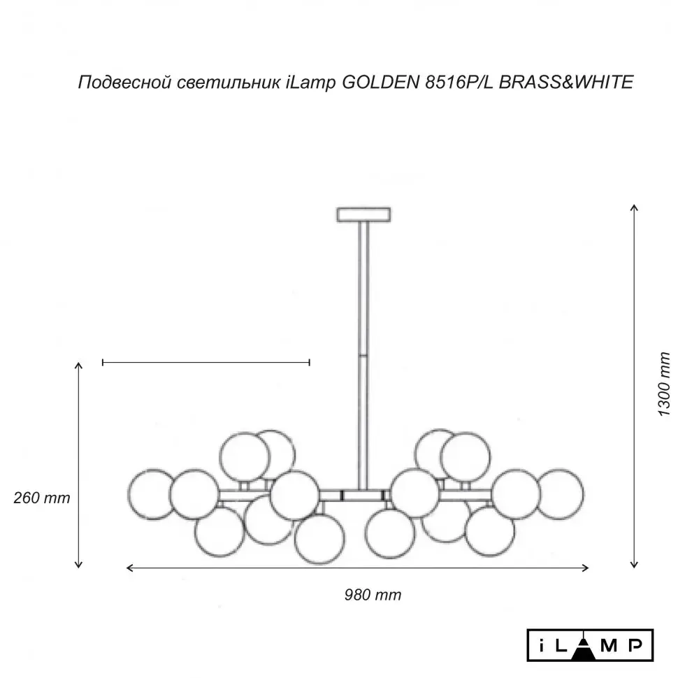 Светильник iLamp 8516P/L BR-WH GOLDEN — латунь