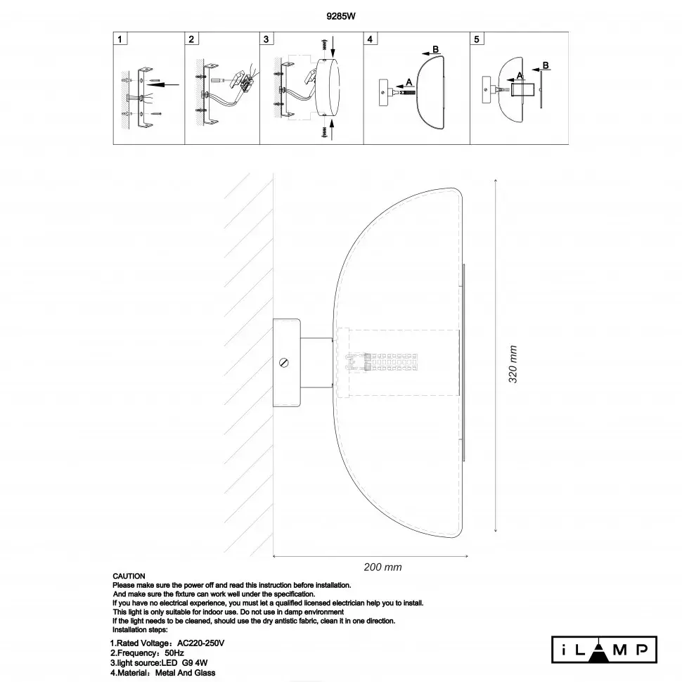 Бра iLamp 9285W GL SM STEREO — латунь