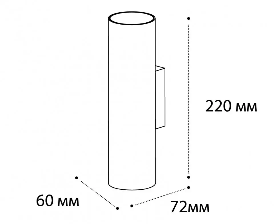 Бра Italline DANNY W2 white — белый