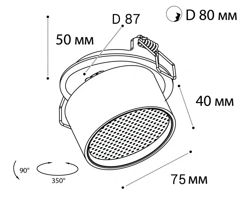 Точечный светильник Italline IT02-009 white 3000K — белый