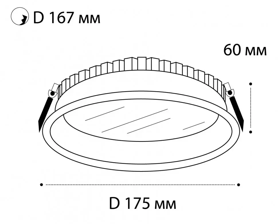 Точечный светильник Italline IT06-6014 white 4000K — белый