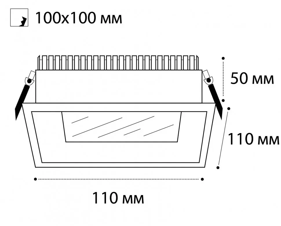 Точечный светильник Italline IT06-6019 white 4000K — белый
