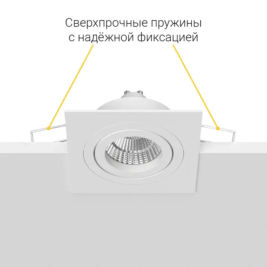 Точечный светильник Ledron AO10421 White — белый, ракурс 6