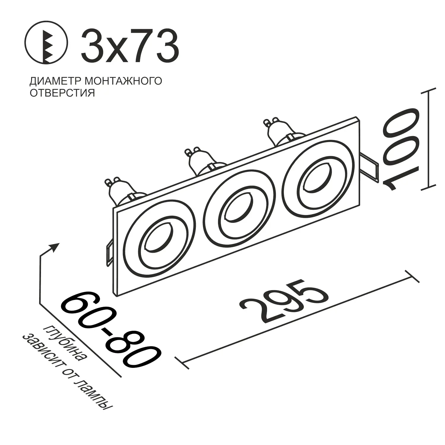 Точечный светильник Ledron AO1501005 SQ3 White — белый, ракурс 5