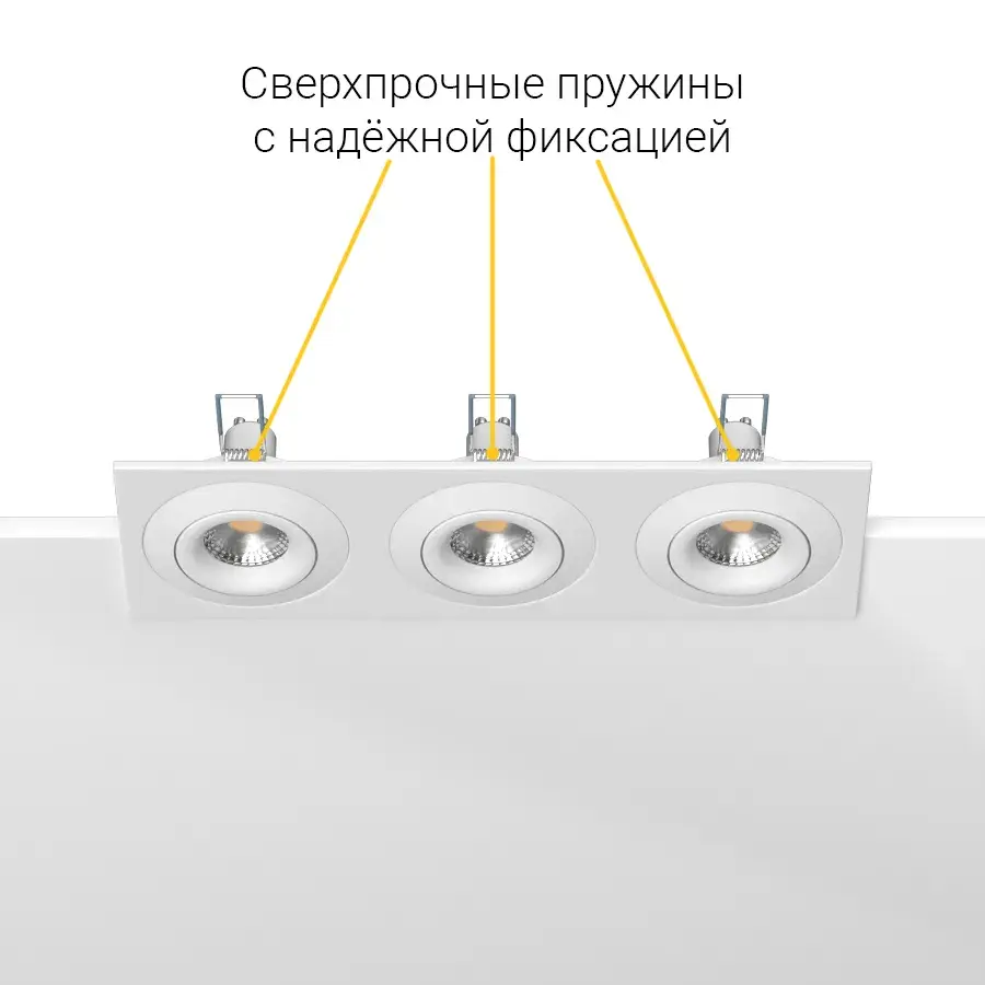 Точечный светильник Ledron AO1501005 SQ3 White — белый, ракурс 7