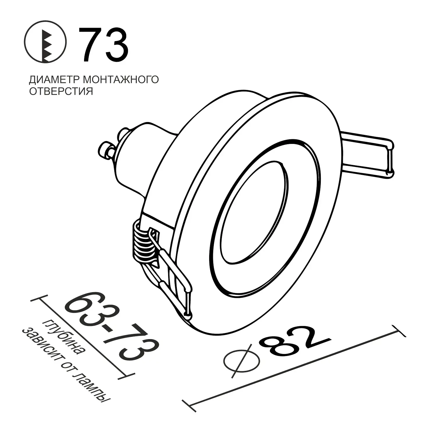 Точечный светильник Ledron AO1501005 White — белый, ракурс 5