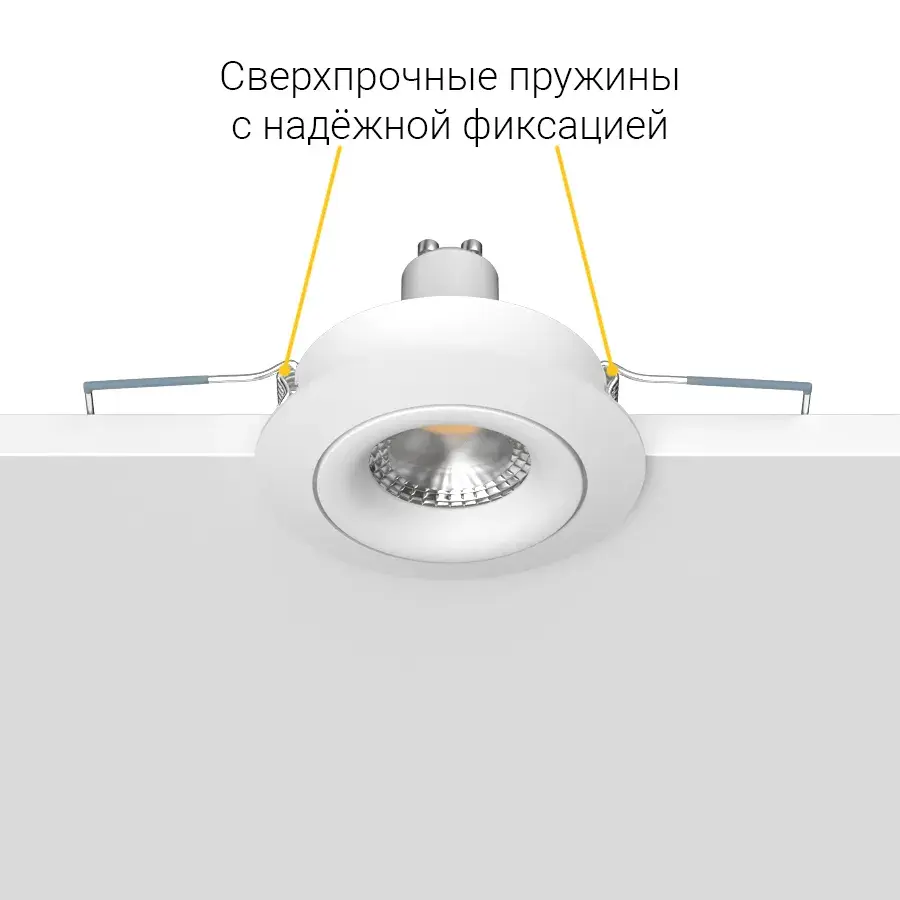 Точечный светильник Ledron AO1501005 White — белый, ракурс 6
