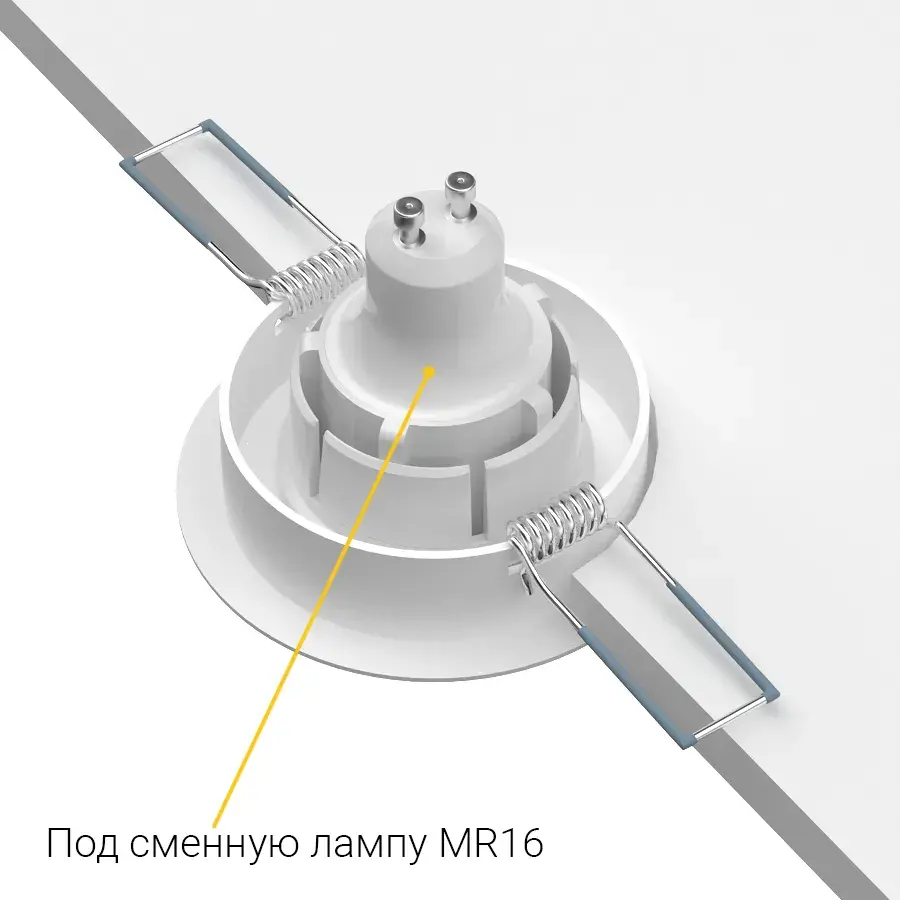 Точечный светильник Ledron AO1501005 White — белый, ракурс 7