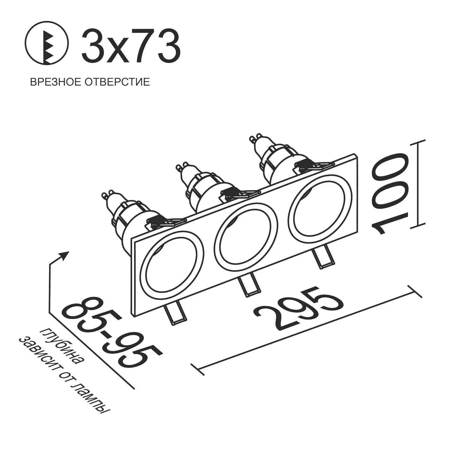 Точечный светильник Ledron AO1501010 SQ3 White-Black — белый