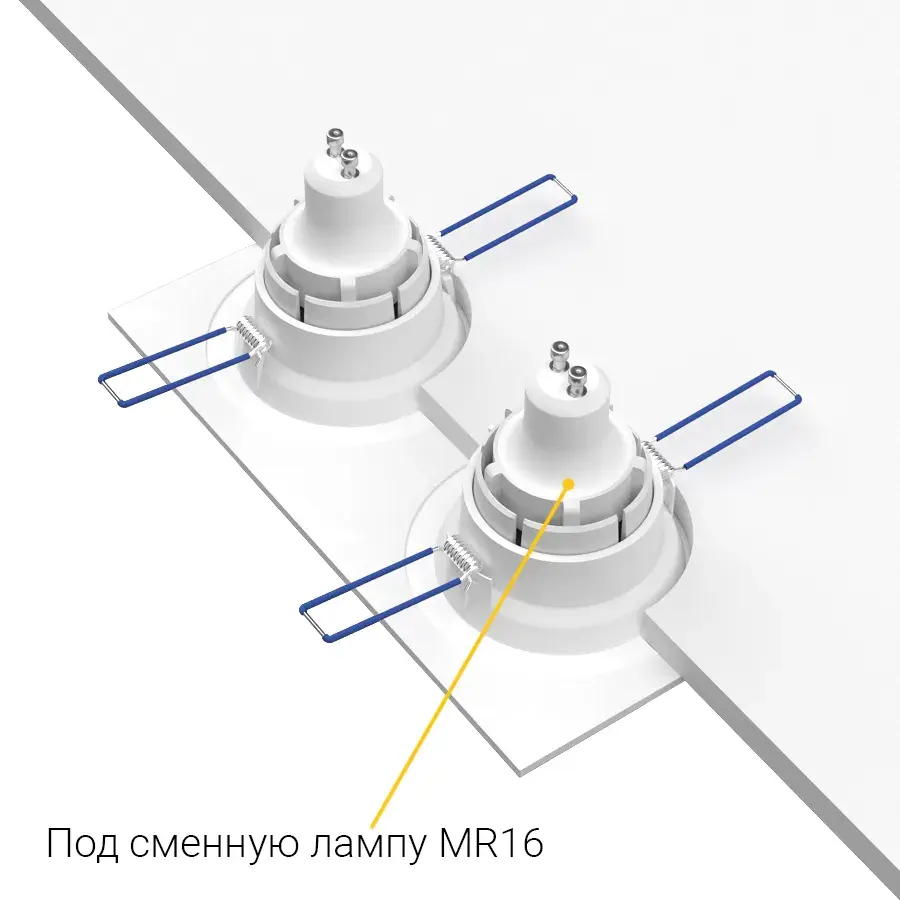 Точечный светильник Ledron AO1501091 SQ2 White — белый, ракурс 4