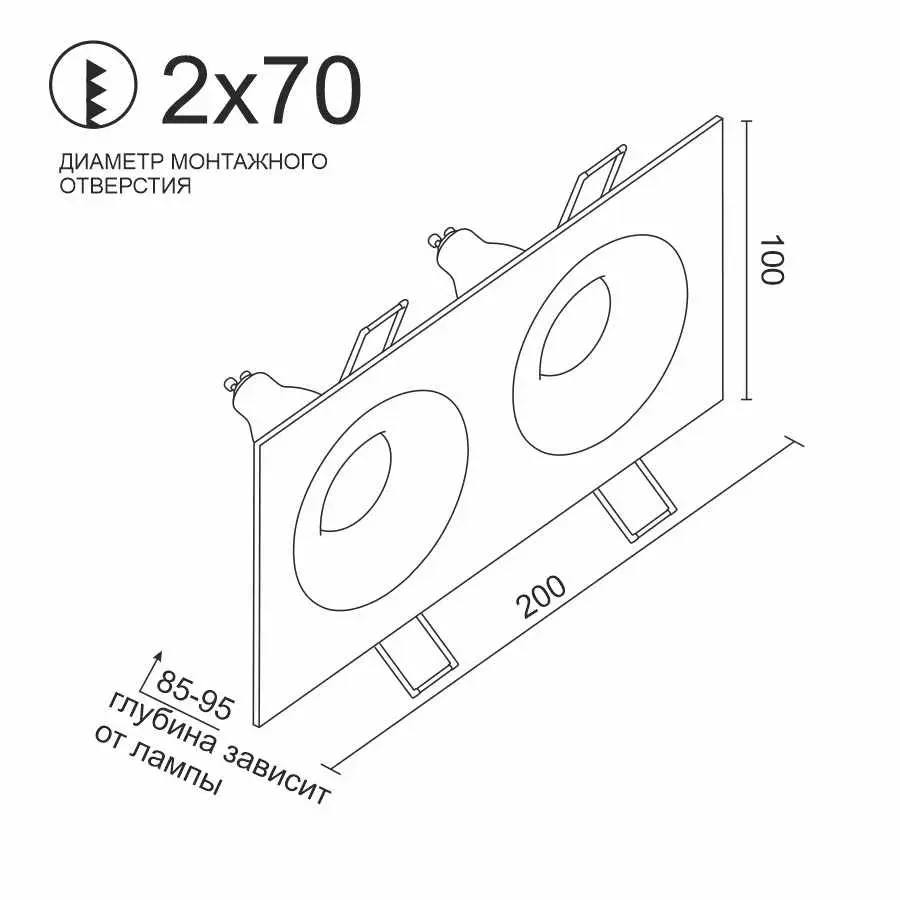 Точечный светильник Ledron AO1501091 SQ2 White — белый, ракурс 6