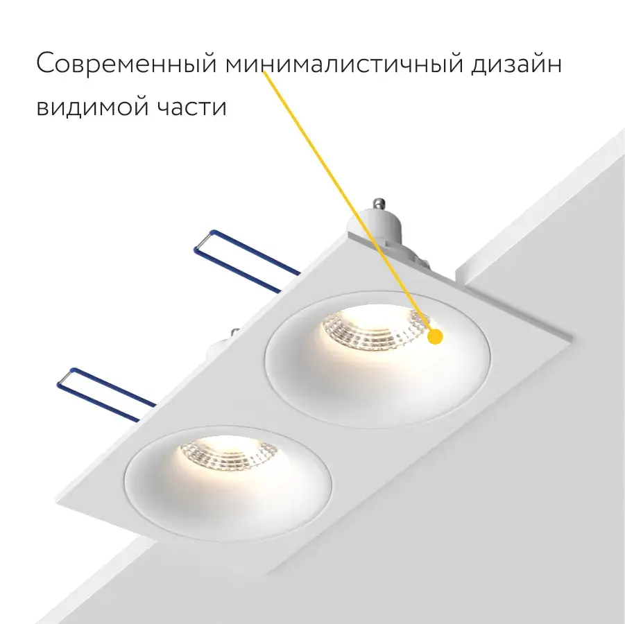 Точечный светильник Ledron AO1501091 SQ2 White — белый, ракурс 7