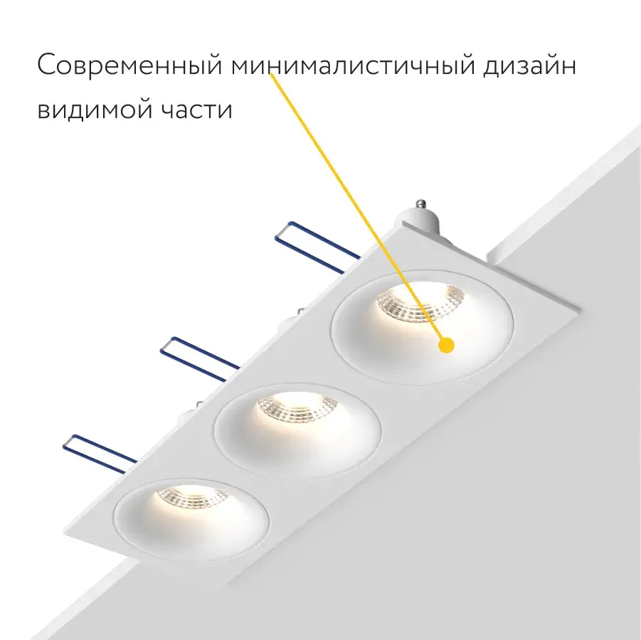 Точечный светильник Ledron AO1501091 SQ3 White — белый, ракурс 7