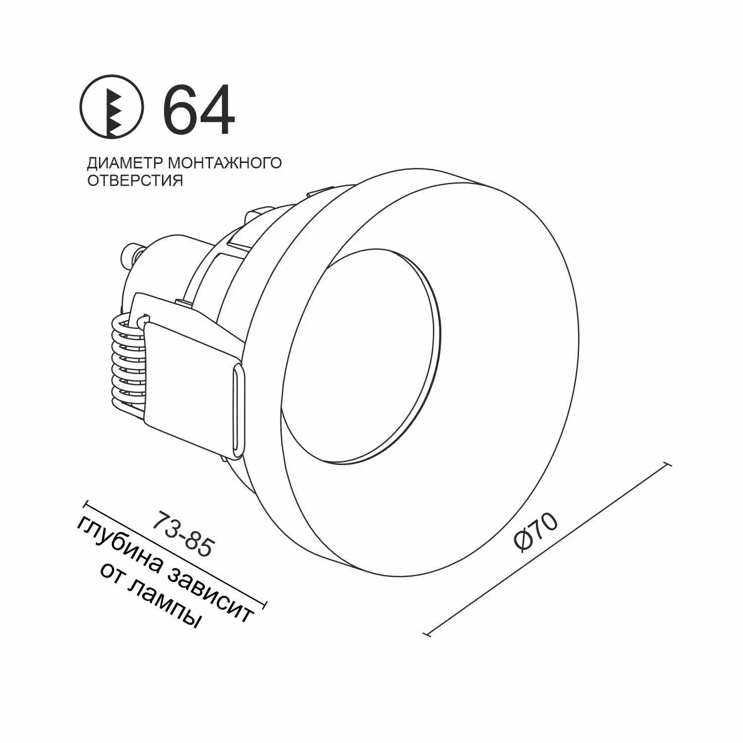 Точечный светильник Ledron DL2028 Black — черный