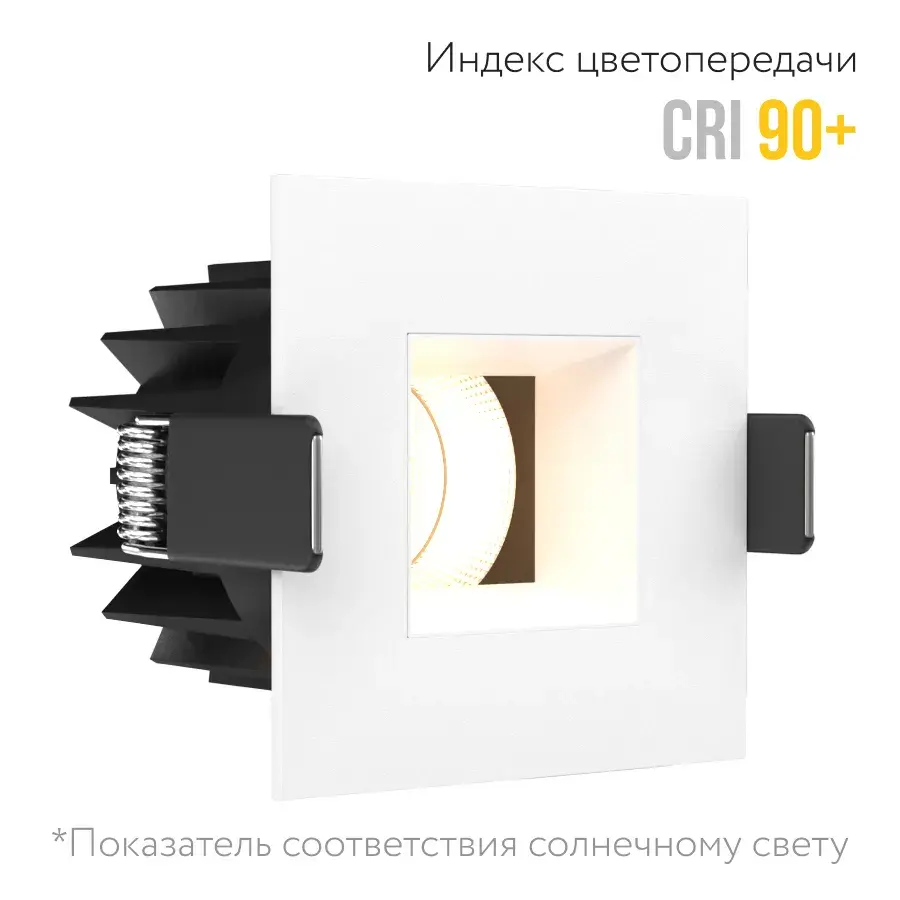 Точечный светильник Ledron FAST TOP SQ MINI White — белый, ракурс 5