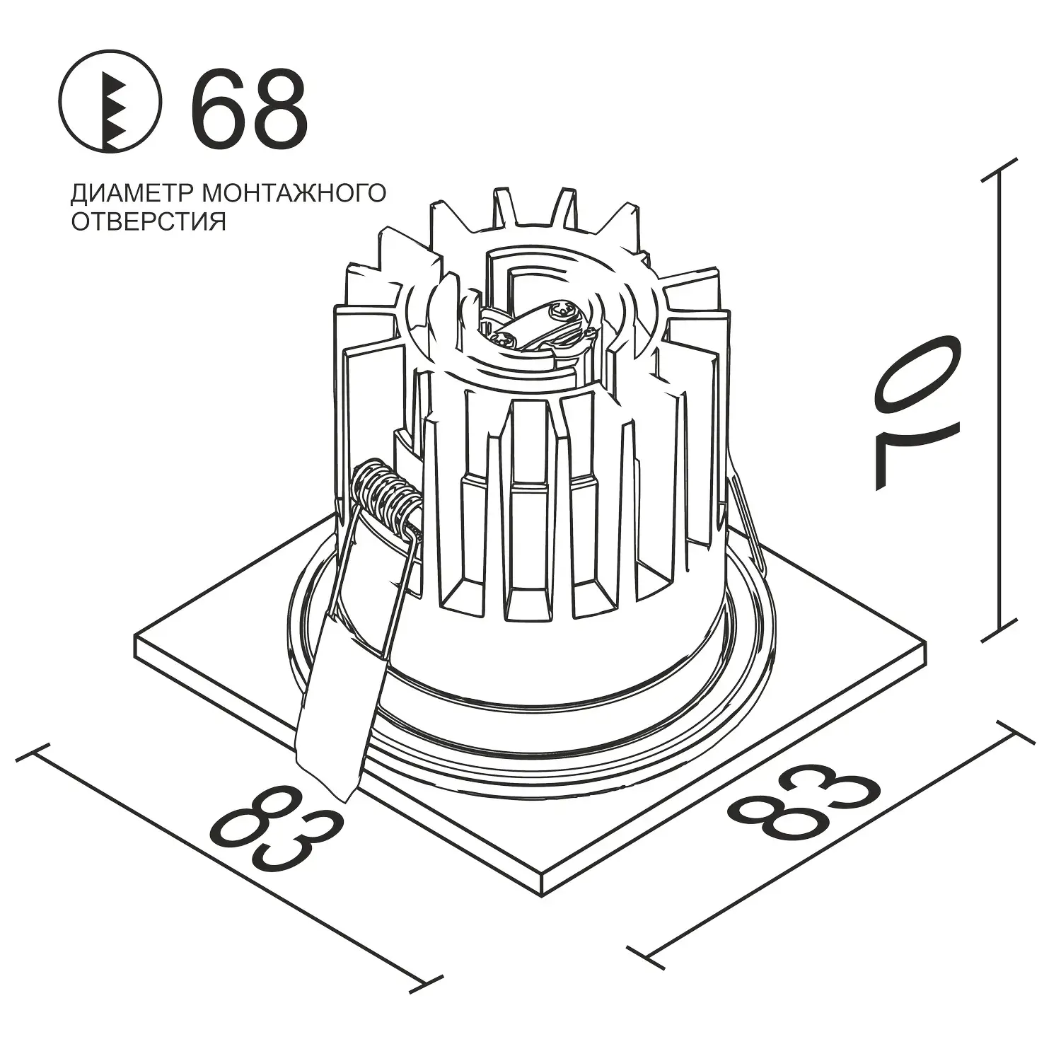 Точечный светильник Ledron FAST TOP SQ MINI White — белый, ракурс 7