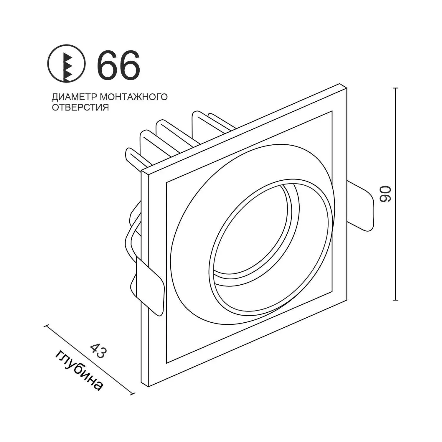 Точечный светильник Ledron GIZA SQ Black-White — черный