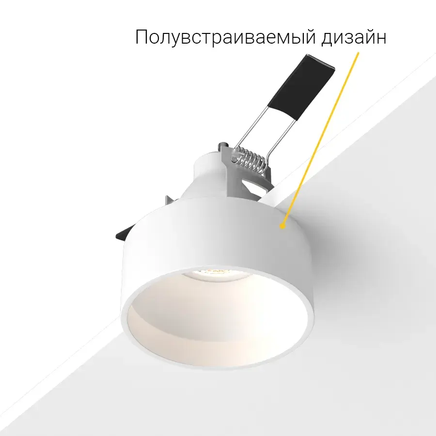 Точечный светильник Ledron KEA GU10 White — белый, ракурс 6