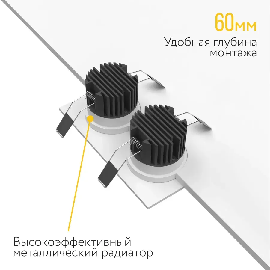 Точечный светильник Ledron LEVEL SQ2 White TRIAC — белый, ракурс 4