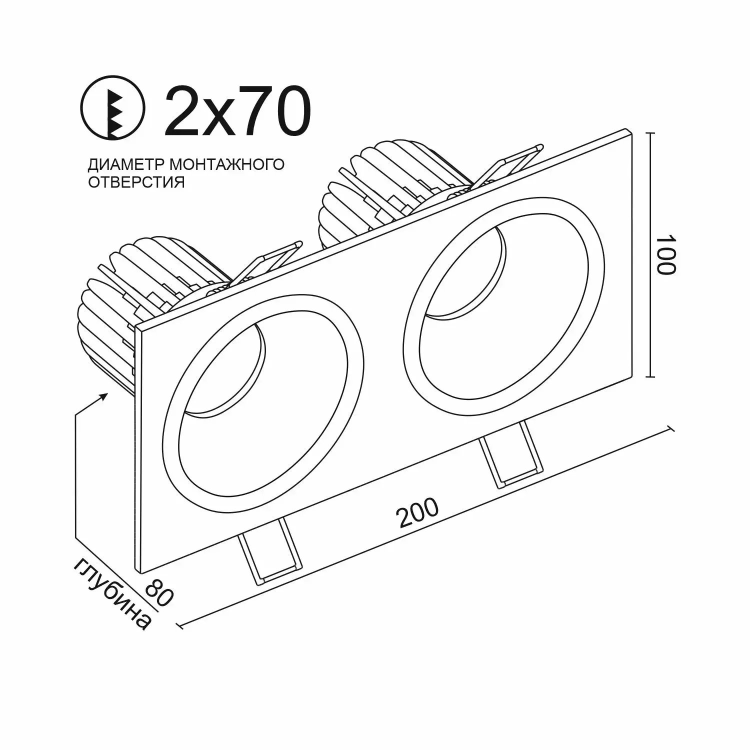 Точечный светильник Ledron LH07H-R SQ2 White 20W 3000K DIM TRIAC — белый
