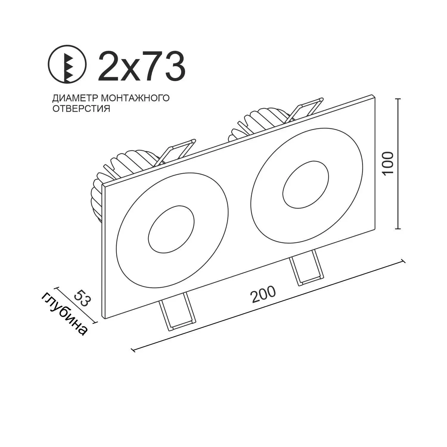 Точечный светильник Ledron LH07S-R SQ2 White 20W 3000K DIM TRIAC — белый
