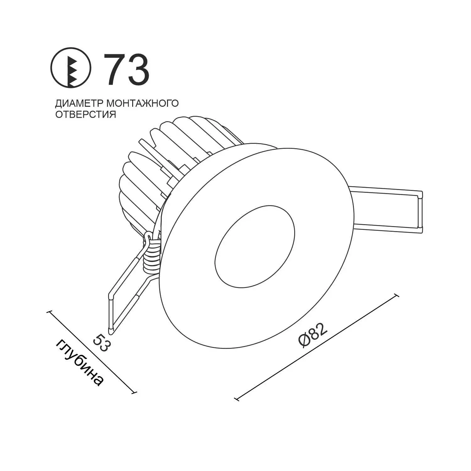 Точечный светильник Ledron LH07S-R White 10W 4000K DIM TRIAC — белый