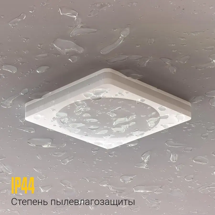 Точечный светильник Ledron LIP0906-10W-F3000K — белый