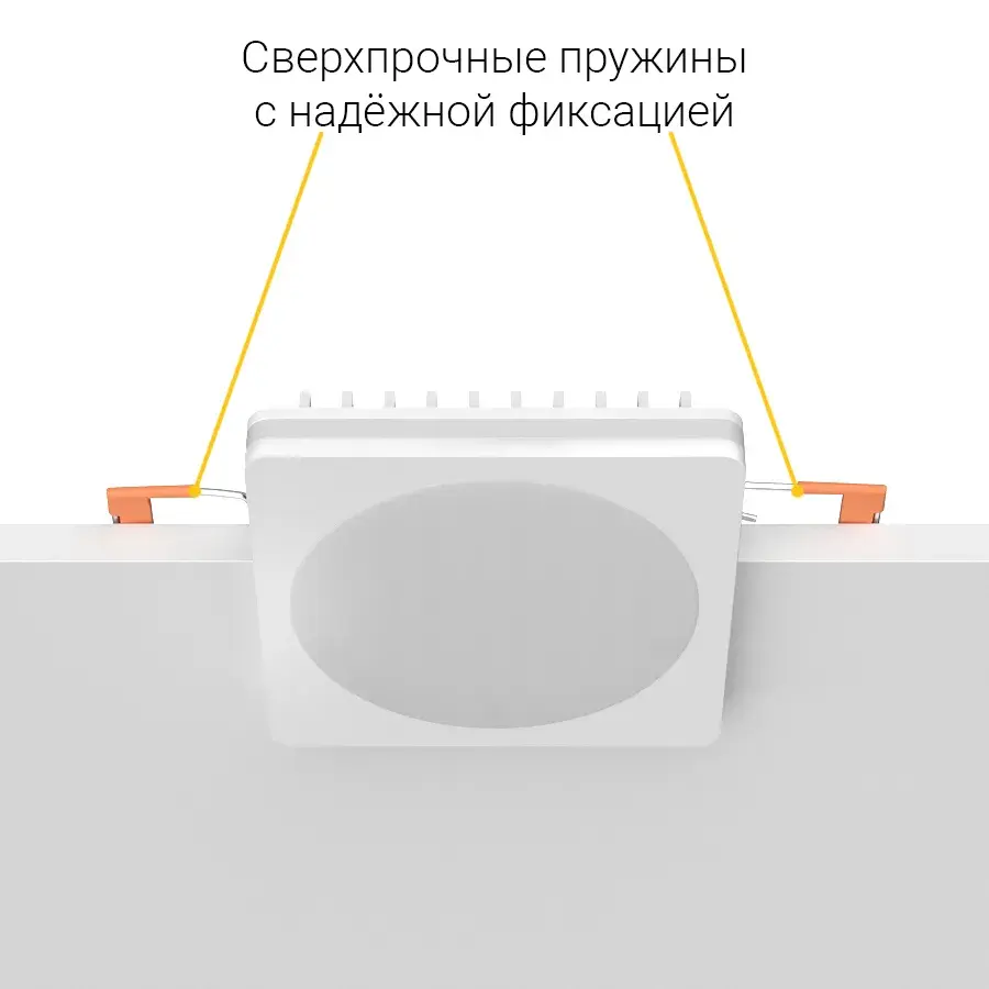 Точечный светильник Ledron LIP0906-10W-F4000K Dim Triac — белый, ракурс 6