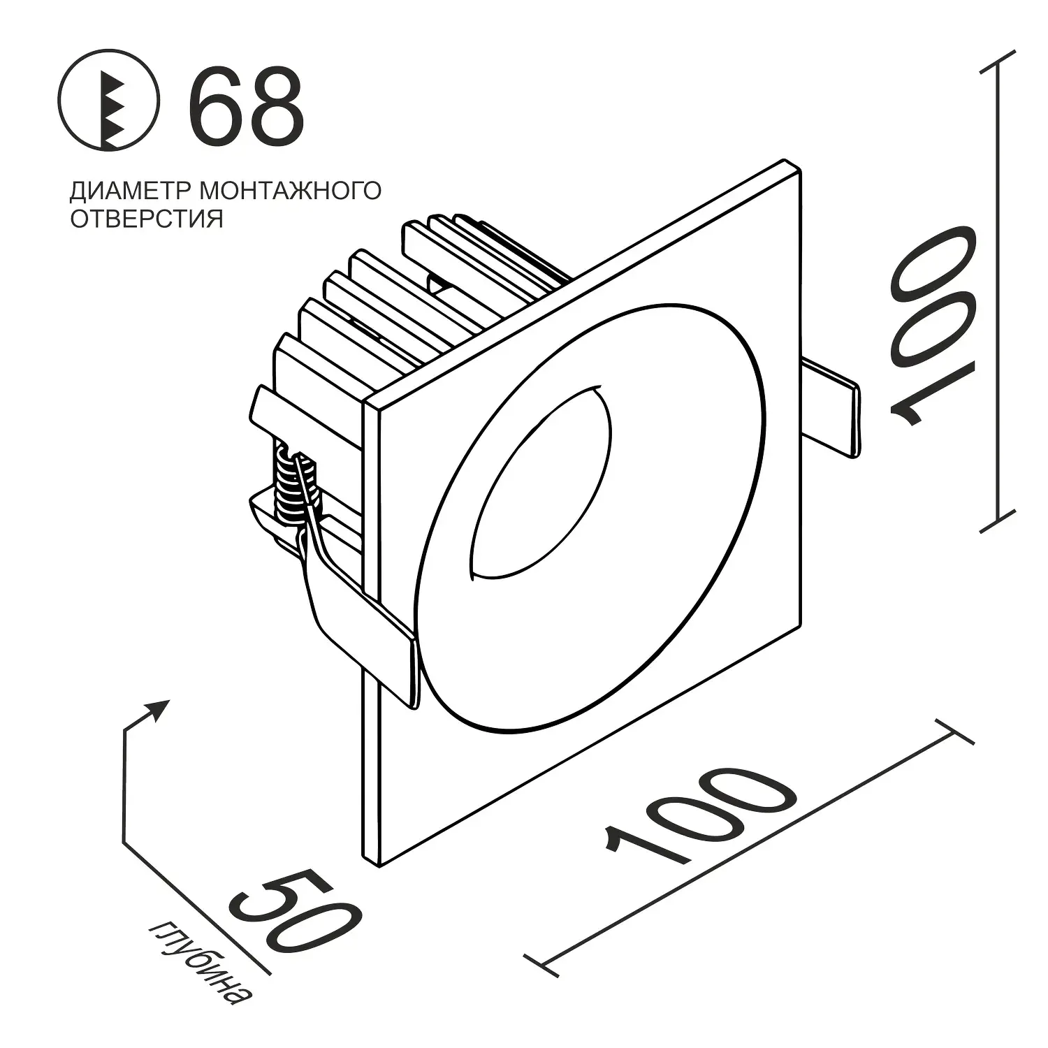Точечный светильник Ledron LOFT SQ White-Black — белый