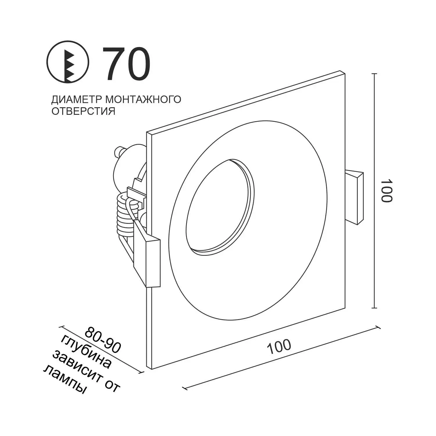 Точечный светильник Ledron MJ1003 SQ Black-White — черный