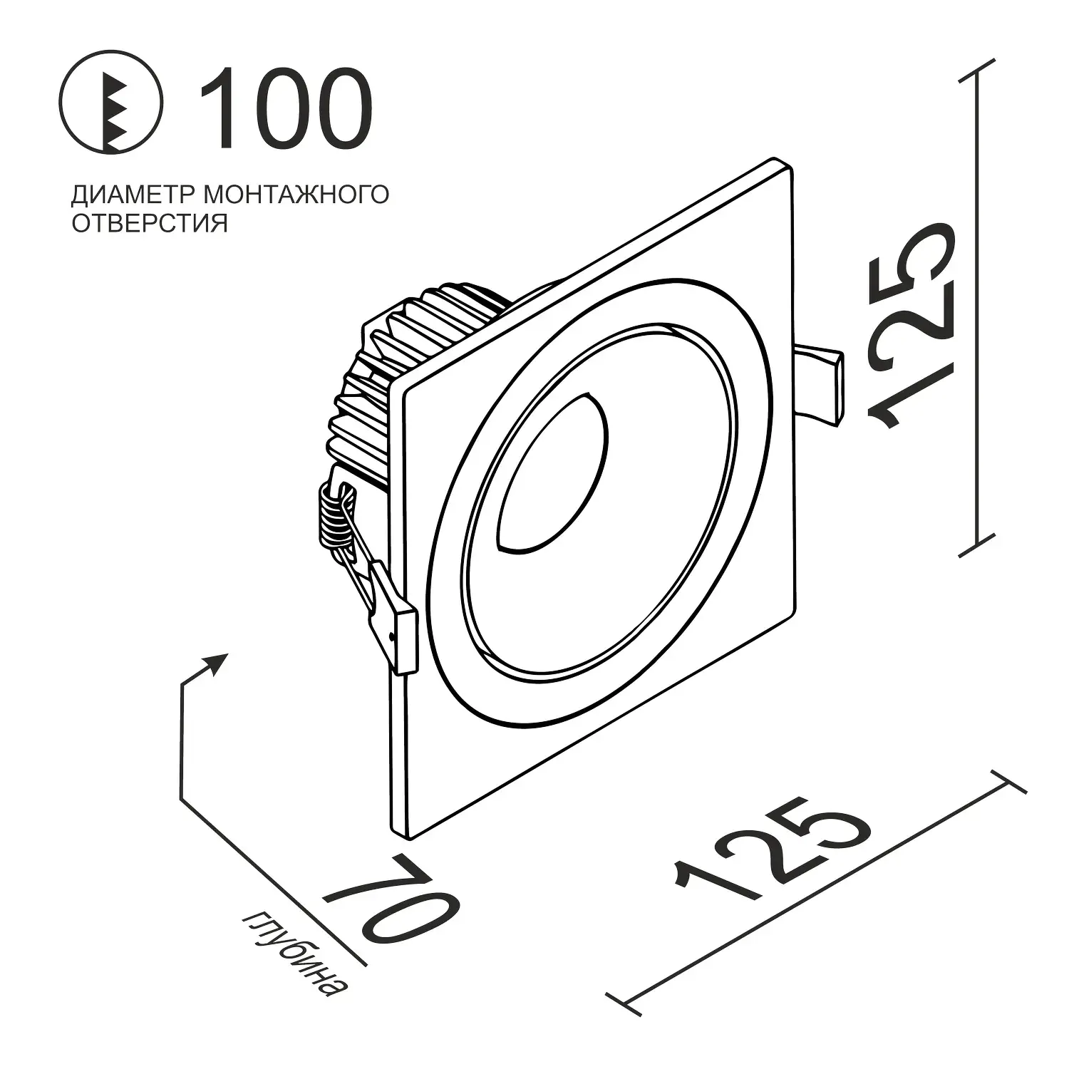Точечный светильник Ledron MJ1006 SQ Black-White — черный