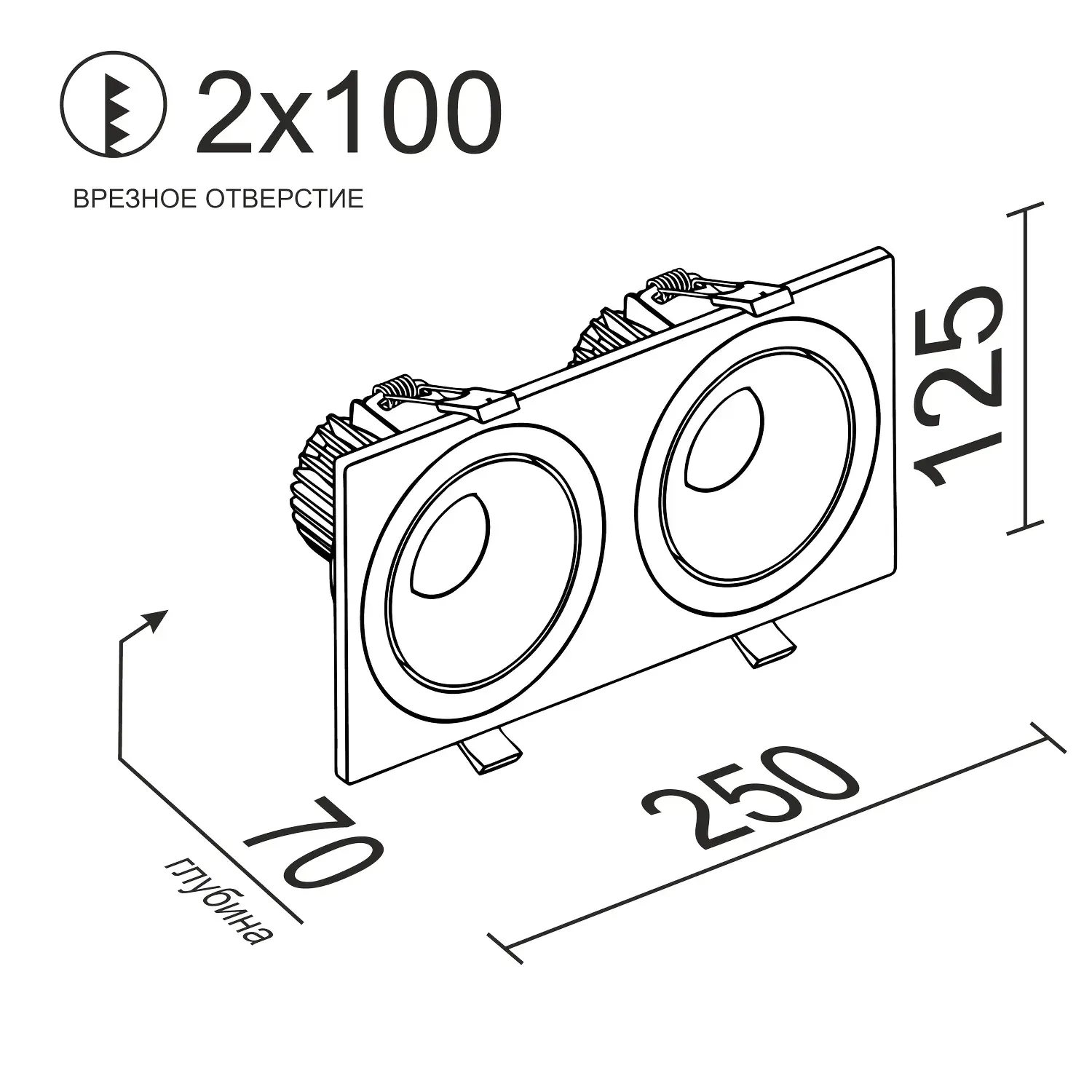 Точечный светильник Ledron MJ1006 SQ2 Black-White — черный