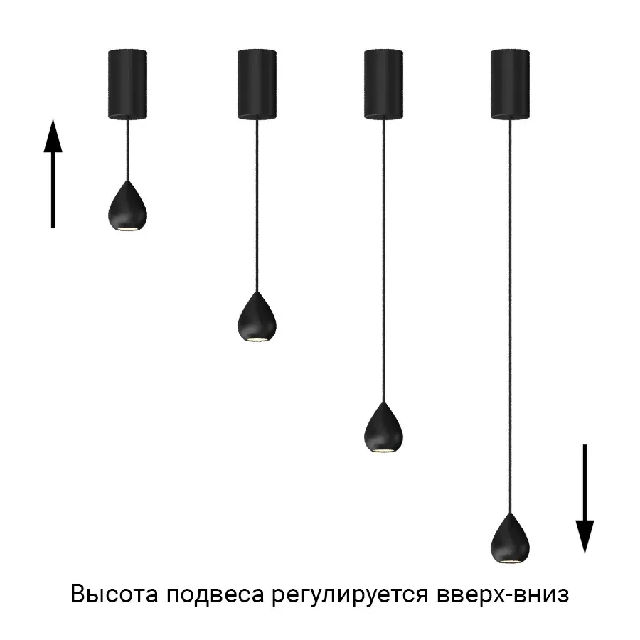 Светильник Ledron Metero SP1-drop.1 White — белый, ракурс 4