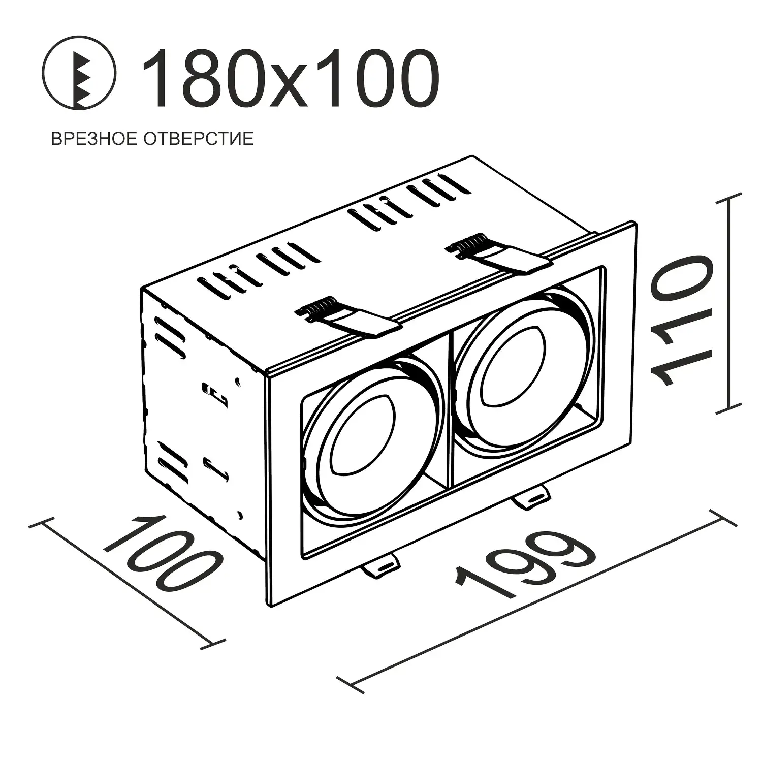 Точечный светильник Ledron ON-202-9W WH-BK — белый, ракурс 5
