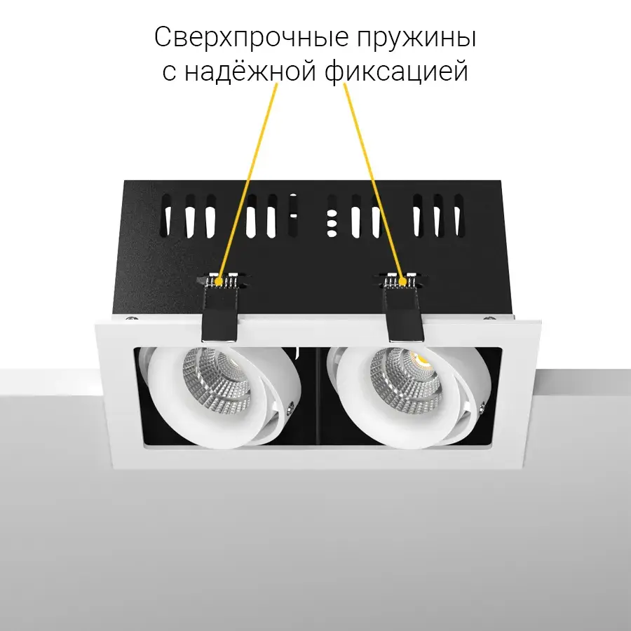 Точечный светильник Ledron ON-202-9W WH-BK — белый, ракурс 7