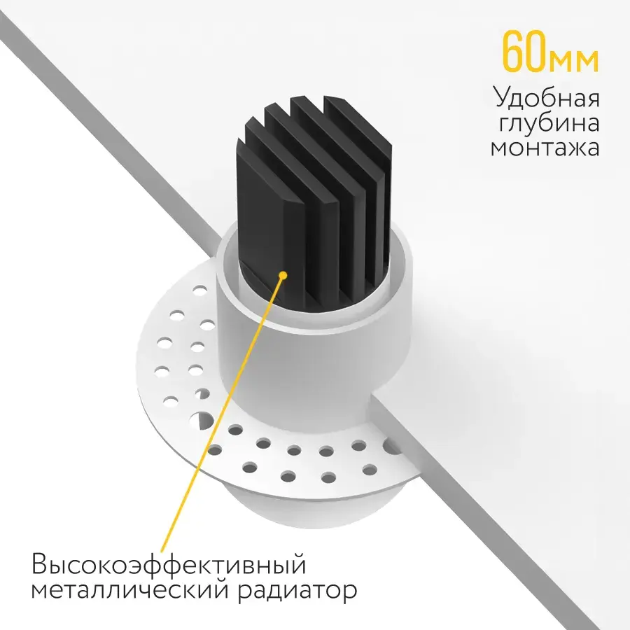 Точечный светильник Ledron SL74215/7W White — белый, ракурс 4