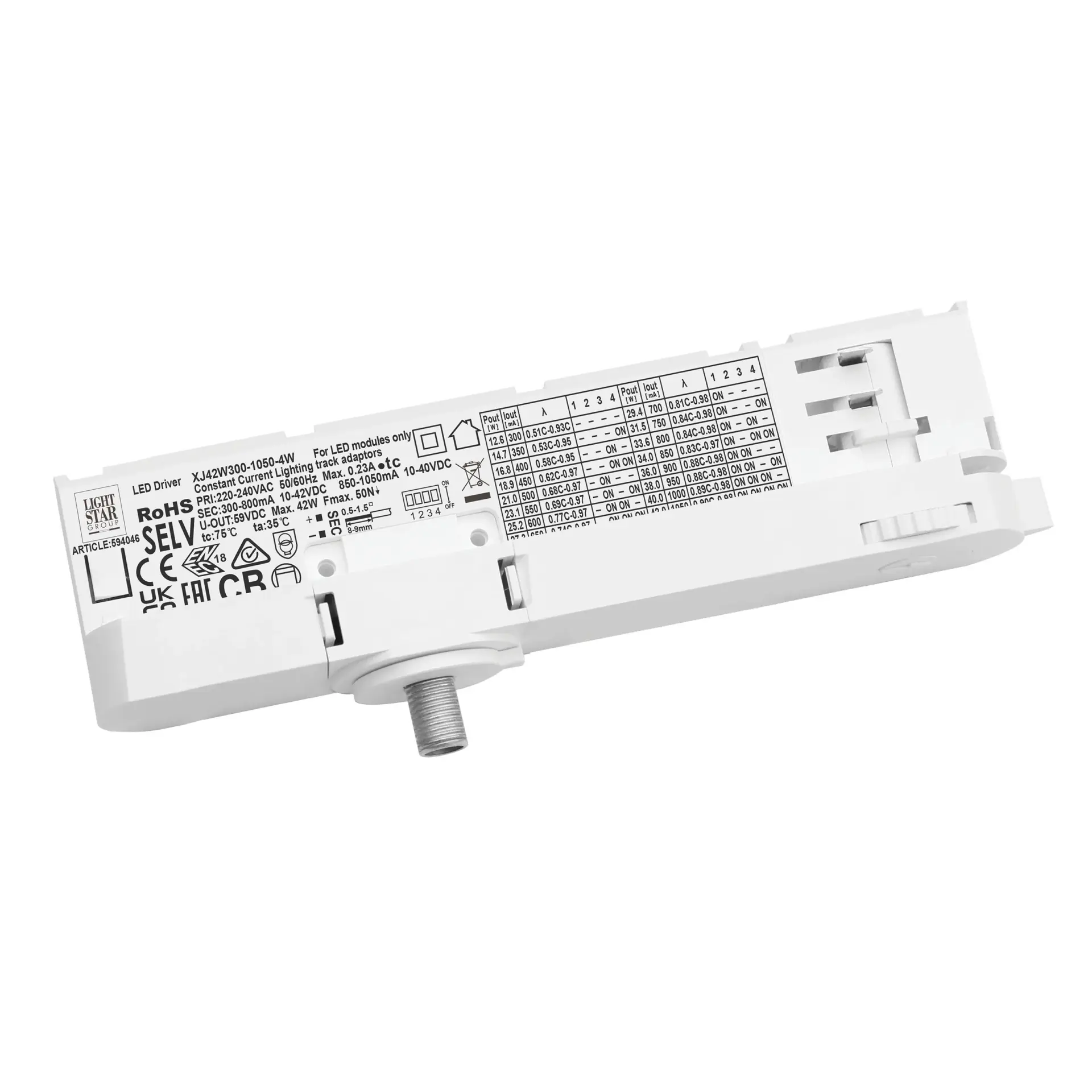 Адаптер для трехфазного шинопровода Lightstar 594046 QUATTRO — белый