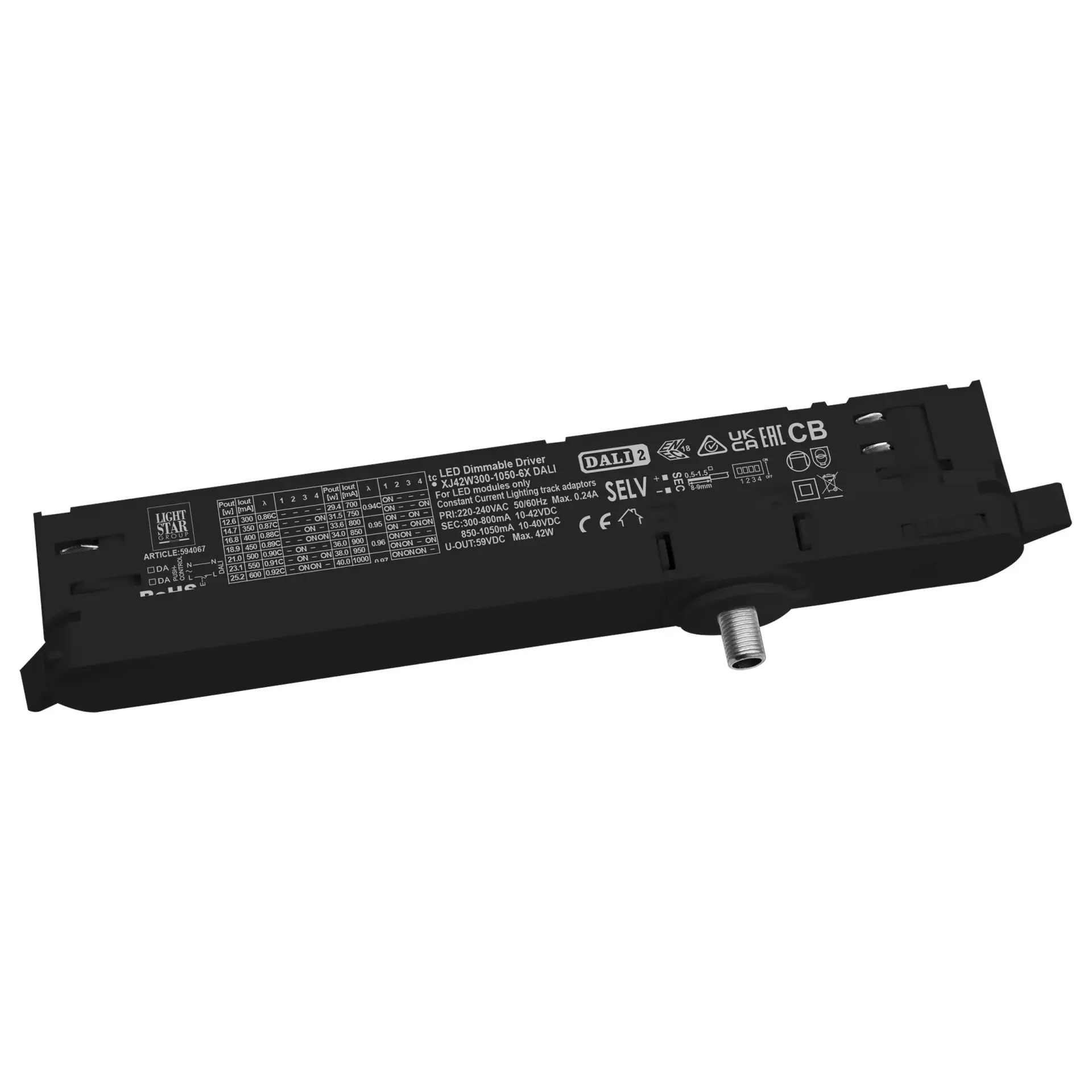 Адаптер для трехфазного шинопровода Lightstar 594067 QUATTRO — черный