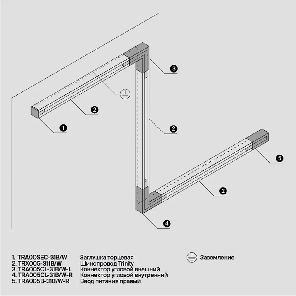 Коннектор Maytoni 3 PHASE TRACK SYSTEM — трехфазные, белый, ракурс 7