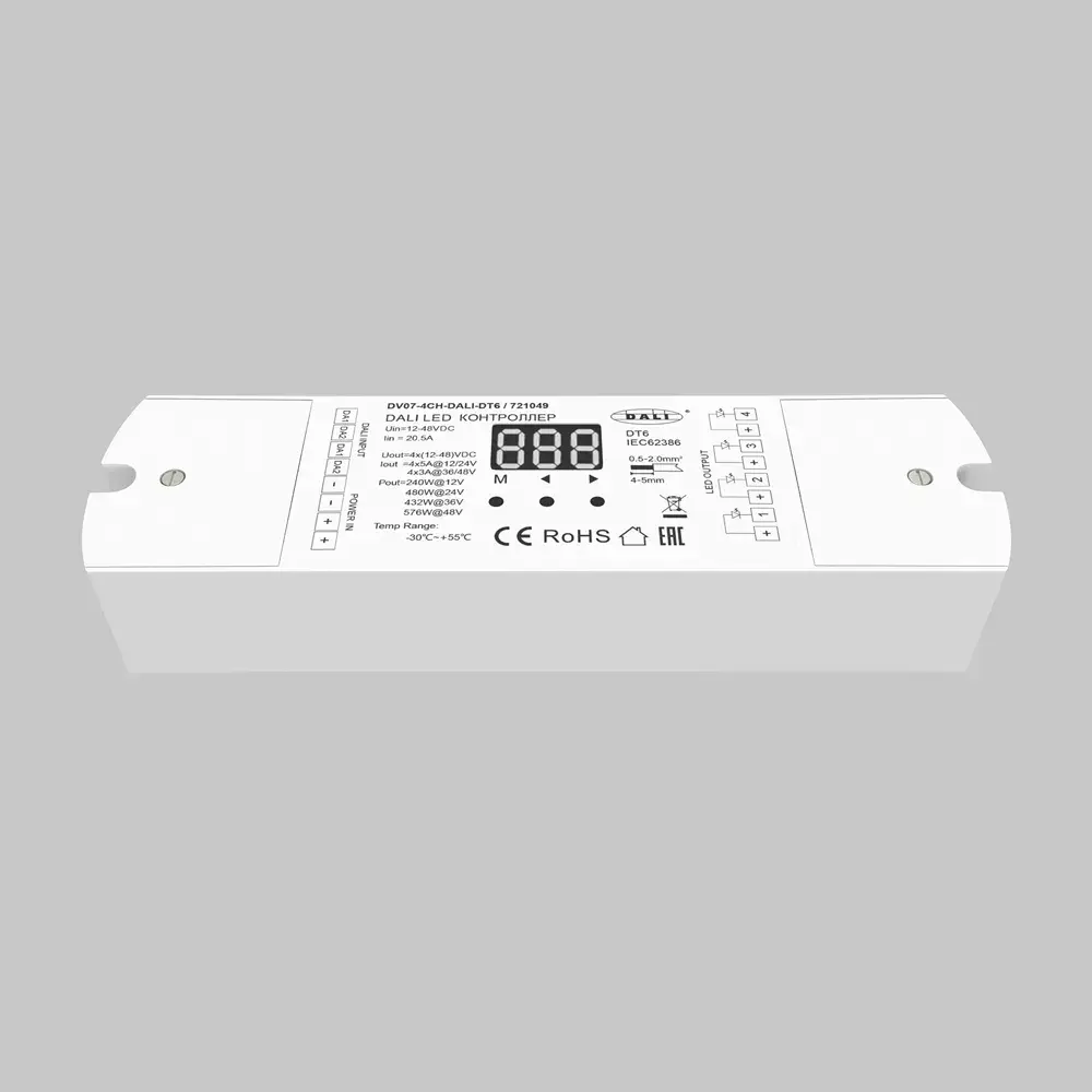 Контроллер DALI DT6 4 канала 12-48В 576Вт, ракурс 2