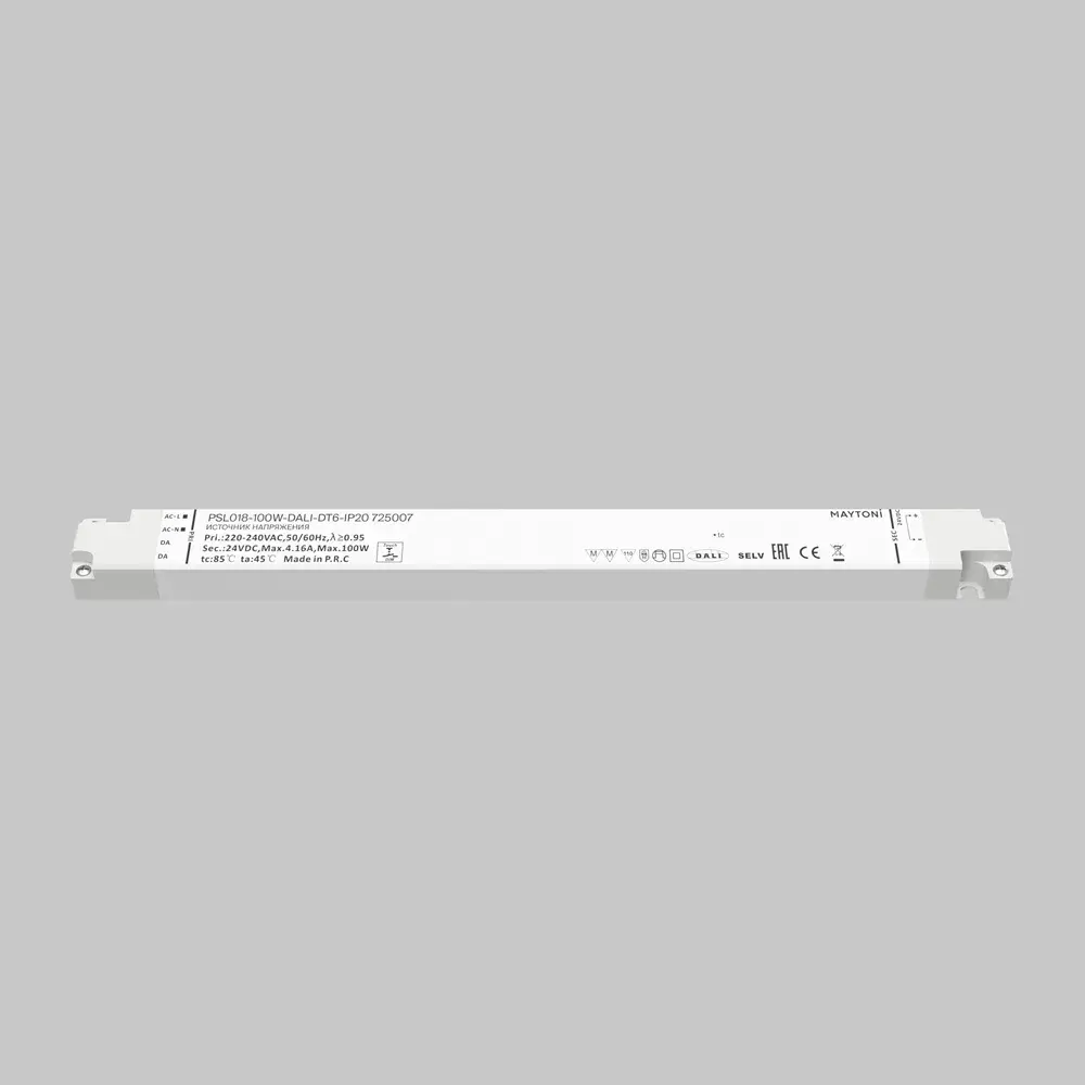Источник напряжения 24В DALI DT6 100Вт IP 20, ракурс 2