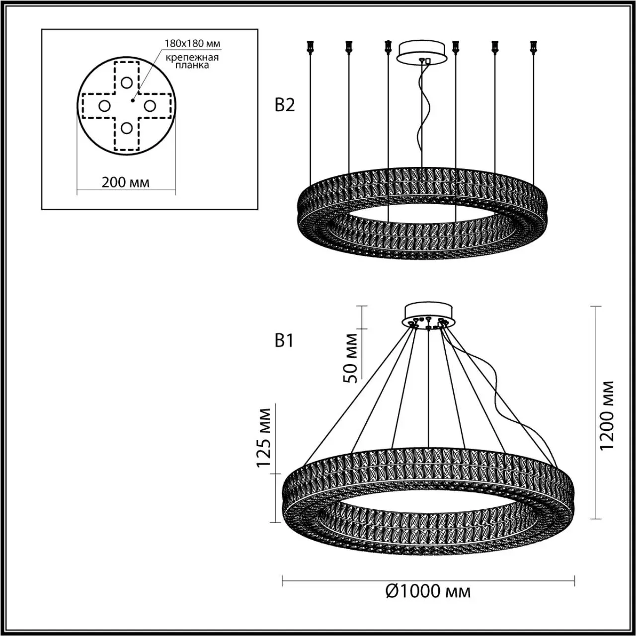 Подвесной светильник Odeon Light, большое кольцо из хрома и прозрачного рельефного хрусталя