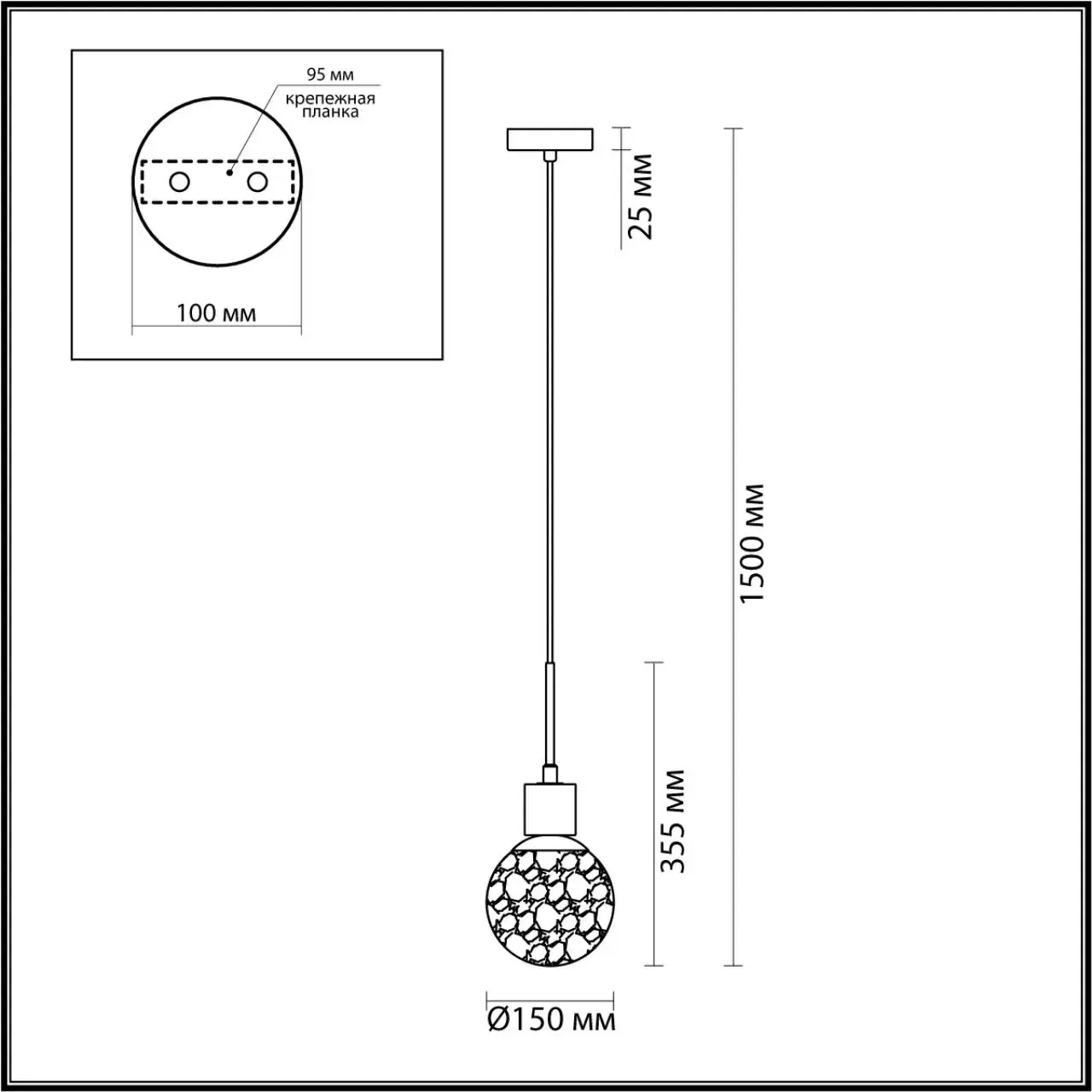 Подвесной светильник Модерн с матовым черным металлом, зелеными акцентами и прозрачным стеклом с орнаментом
