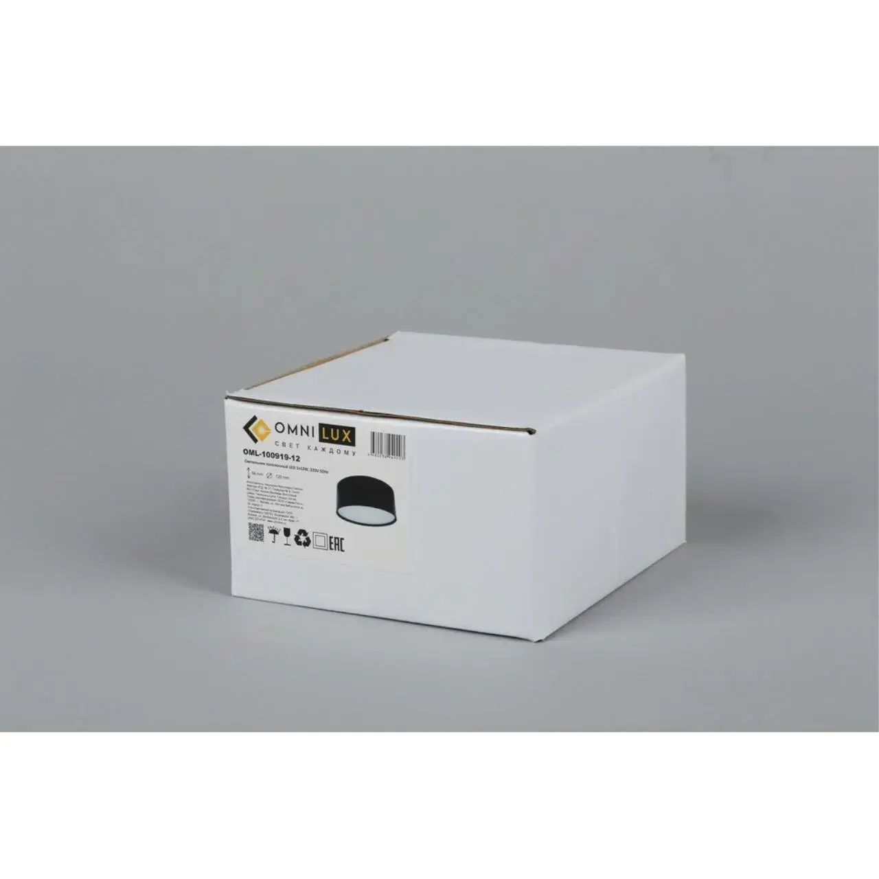 Точечный светильник Omnilux OML-100919-12 SALENTINO — черный