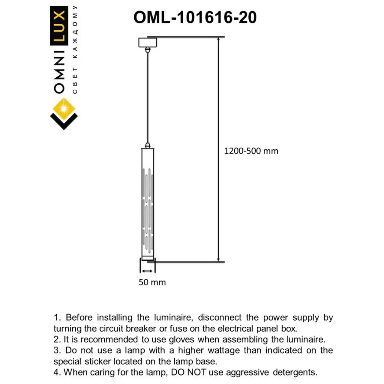 Светильник Omnilux OML-101616-20 ARCORE — серый